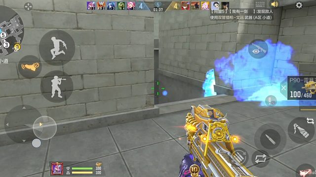 新版本争议最大的武器！10万钻石的刮痧神器