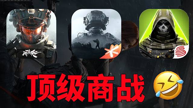 “回头是暗”后自家主播反倒跑了！洲真王朝了？2026年了搜打撤还能火多久