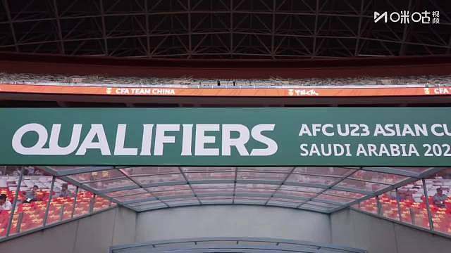 男足闯进亚洲杯决赛是给中国足球最好的礼物 时隔22年男足国字号闯入洲际赛决赛，北京时间今天23时，U