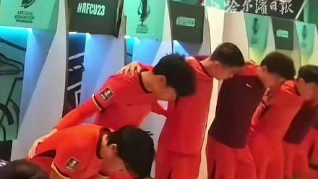 回顾U23亚洲杯国中国队赛前喊话，这段历史走到哪，你们说的算，鲜衣怒马少年时！中国队加油！中国队