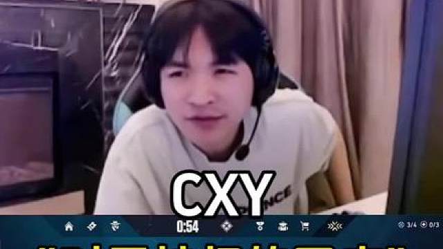 表哥对于神权的回应 其实只是提交给官方，如果没有问题（外挂、异地、炸鱼等）也不会红 当然官方也有误封的时候 并不代表红了就是外挂 希望大家理性看待