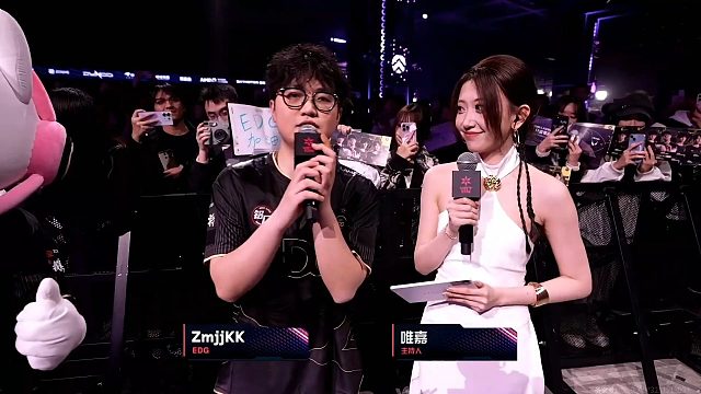 EDG ZmjjKK 赛后采访：怀揣着以下范上的精神，Let's Go!