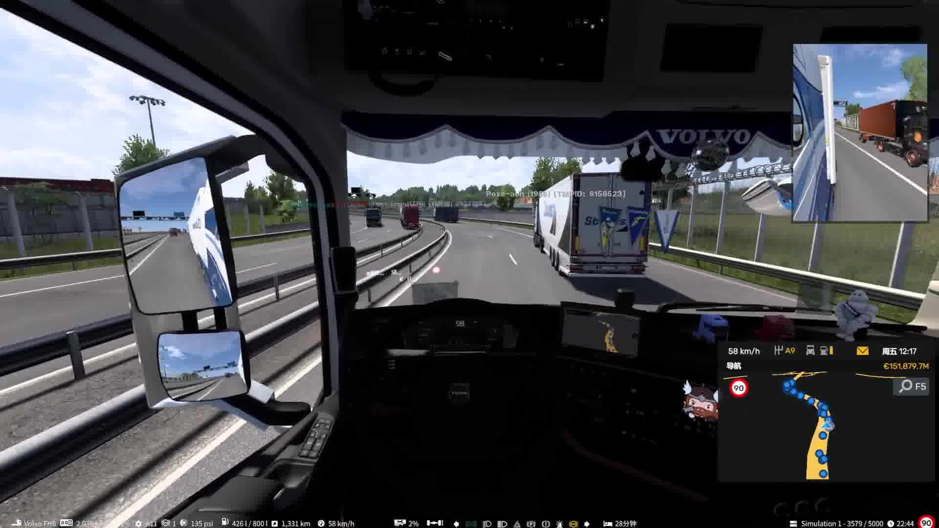 Replay_Damage_2026-01-24-22-45-12