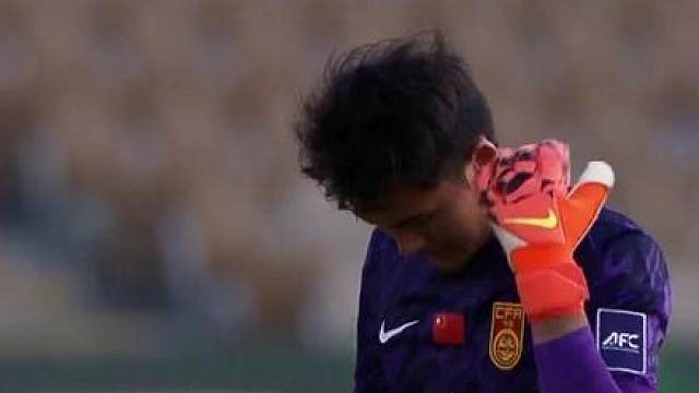 恭喜国足U23挺进亚洲杯4强！创造历史！