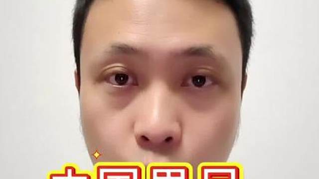 U23国足为什么突然又行了？是什么让国足打进U23亚洲杯决赛？安东尼奥？韩彬聊体育一起为u23国足加油