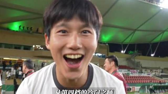 终极之战，排面拉满！ 决赛一触即发，让我们共同见证今夜国足与日本的巅峰对决！