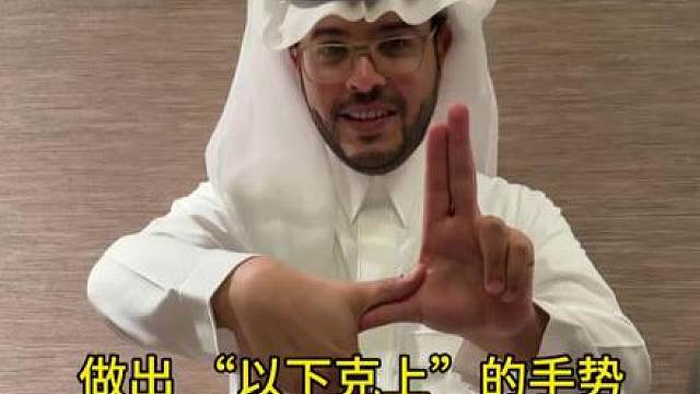 不睡了，看中国小伙子们咋炫