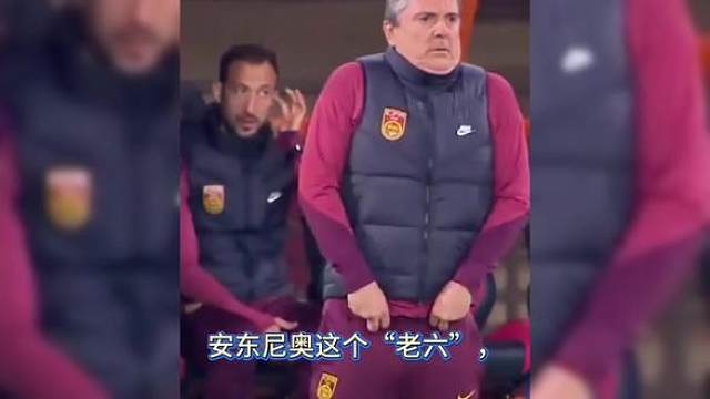 安东尼奥会不会给日本队来一记“天外飞仙”，出其不意攻其不备