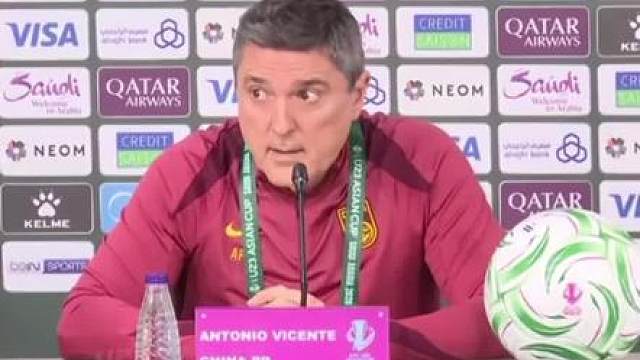 U23主帅安东尼奥：历史一战，必将战斗到底，让特别的事情发生