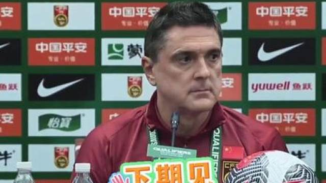 尊敬的安东尼奥先生，带我们拿下这该S的奖杯吧