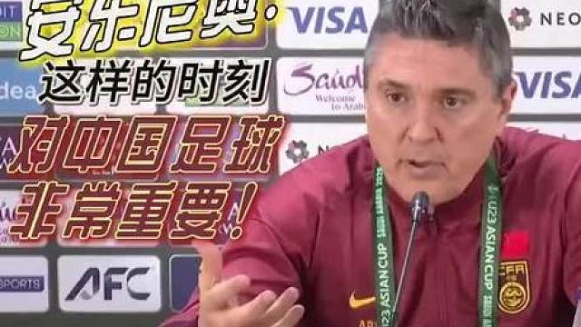 晚上怎么说各位 热血军团，战斗到底！