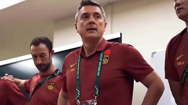 庆祝中国u23进入决赛 创造历史