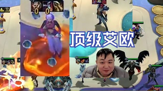 弃徒x：主播首偷空气墙站位腕豪，有个空气墙对面切不下来也太变态了