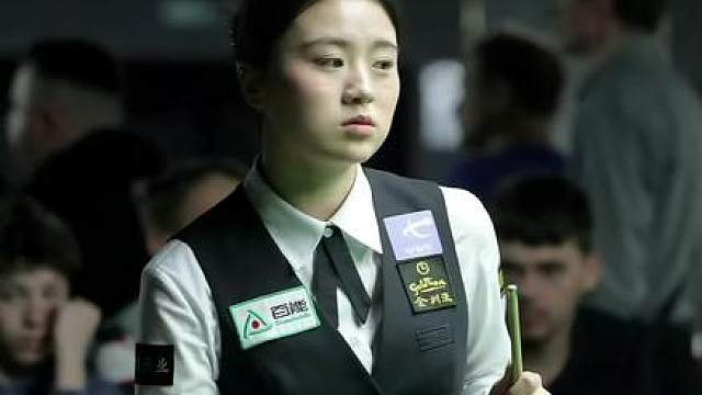 白雨露4-0战胜吴安仪，夺得2026WSF女子锦标赛冠军！女子斯诺克排名白雨露首次登顶世界第一！