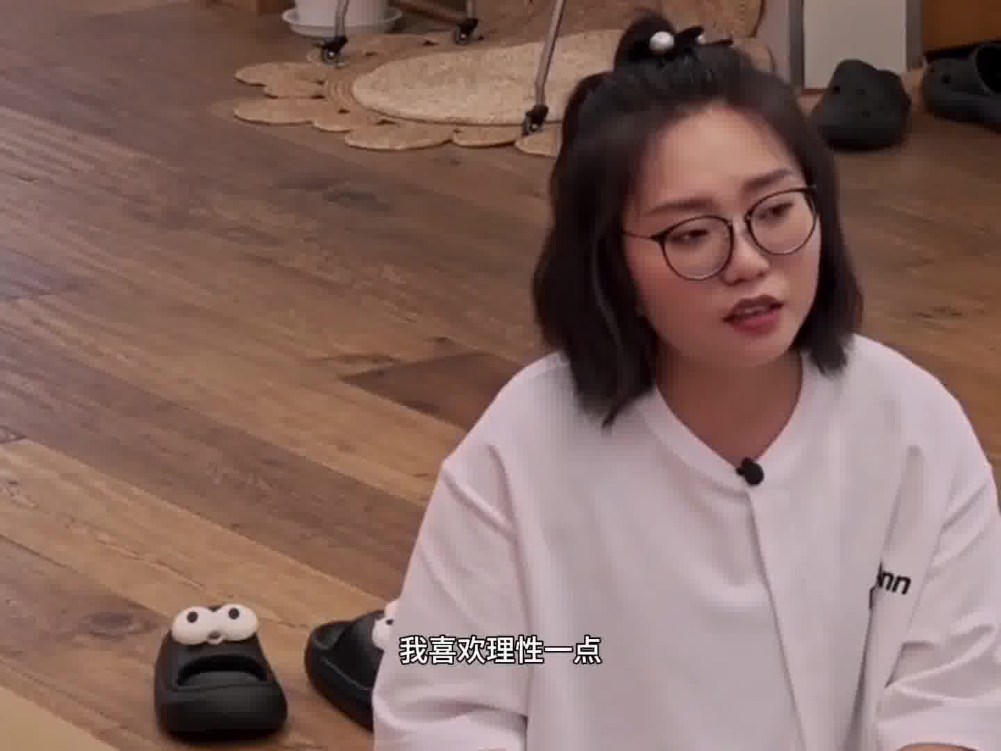 papi酱我喜欢帅的！