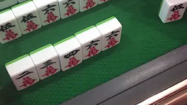 这牌可以这样子胡吗？