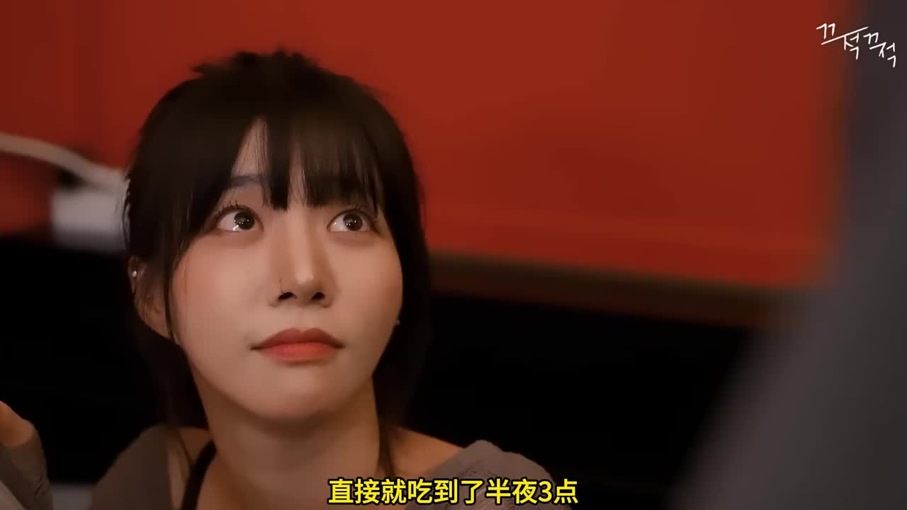 和好兄弟的女友一起吃宵夜是什么体验