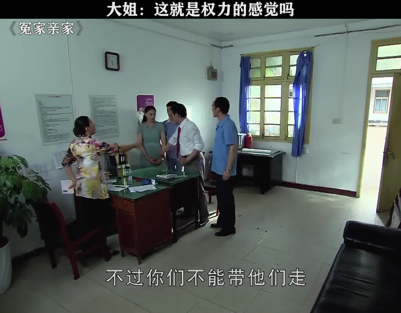 你说你惹她干嘛