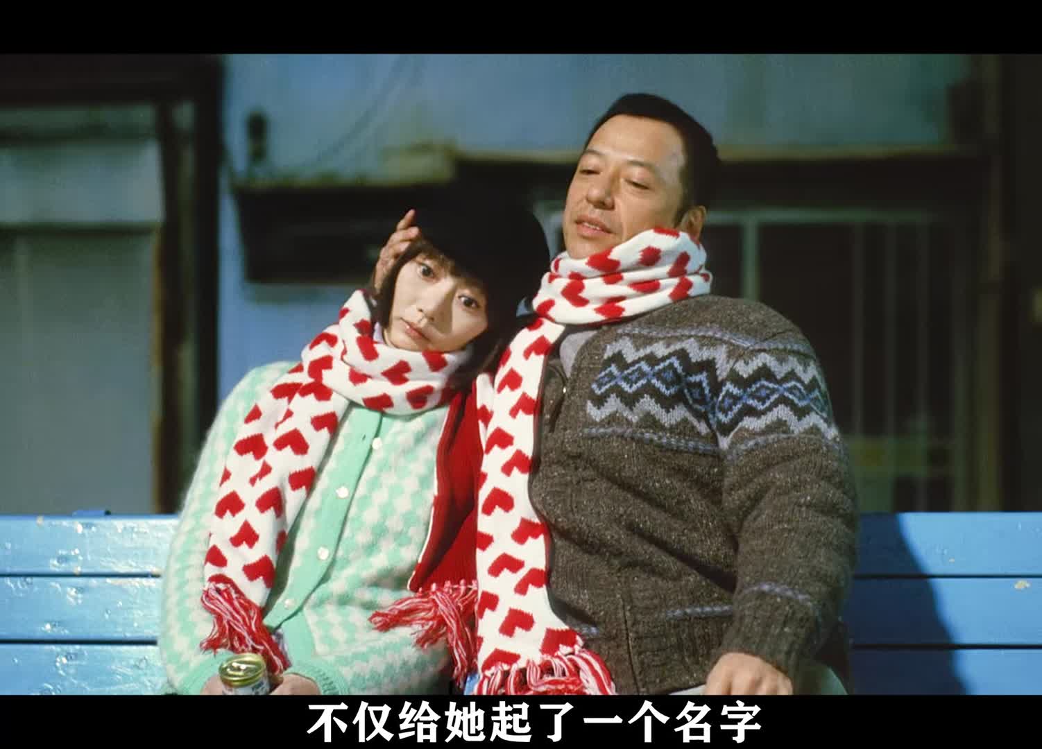 《空气人偶》第2集：女店员不是人，店长却开心不已