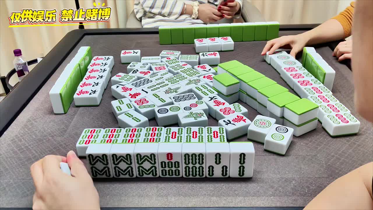 敢打三条，上下两家一直在开条