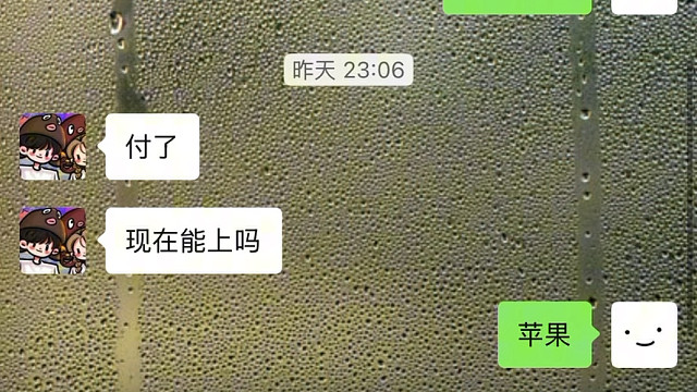 王者荣耀代练钻石一4星-王者1星效率完成，小国标，金标，巅峰赛，荣耀王者，都能打，有需要的板板可以私