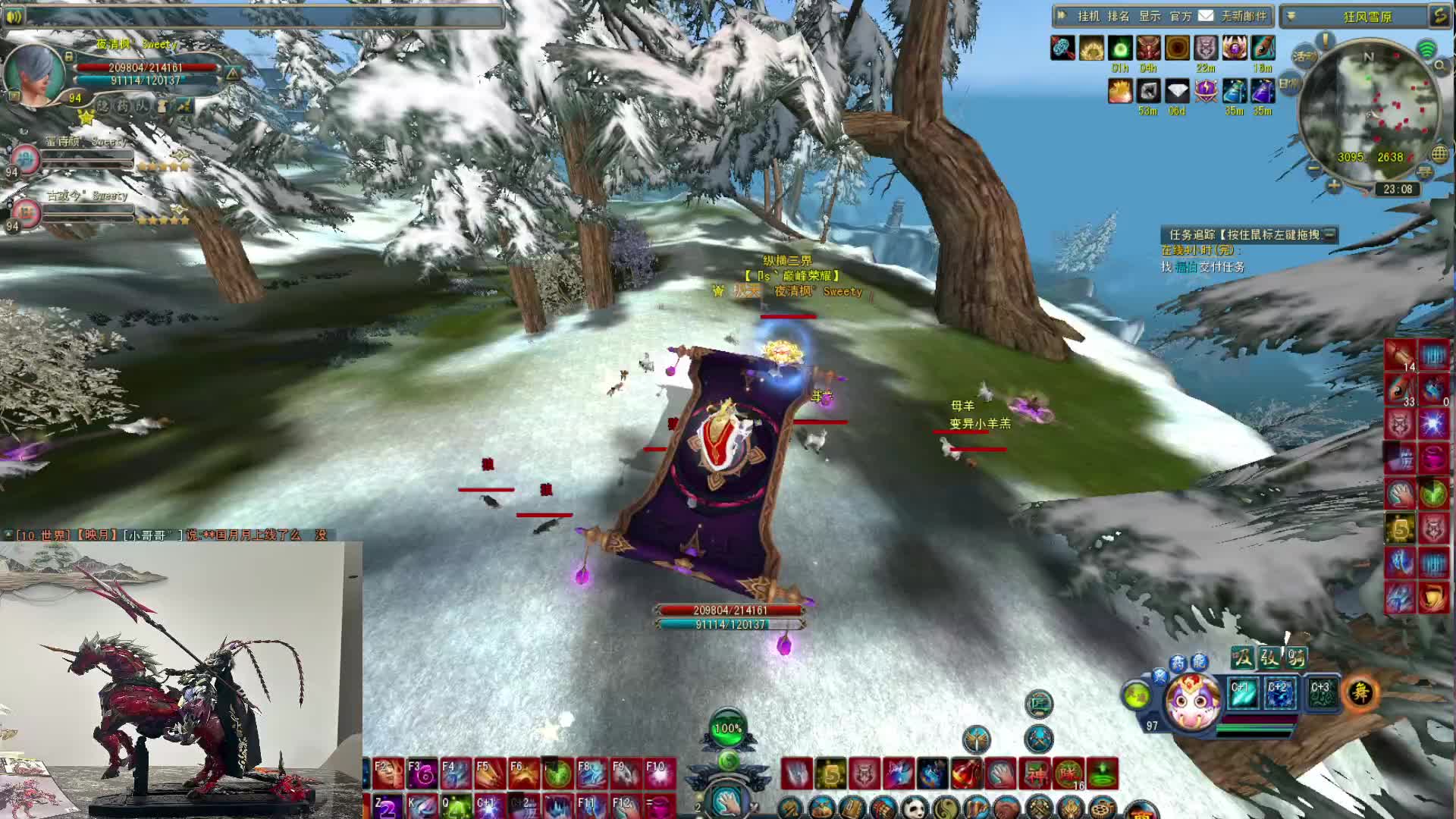 听说对面杀一次敌人就要截图录视频？