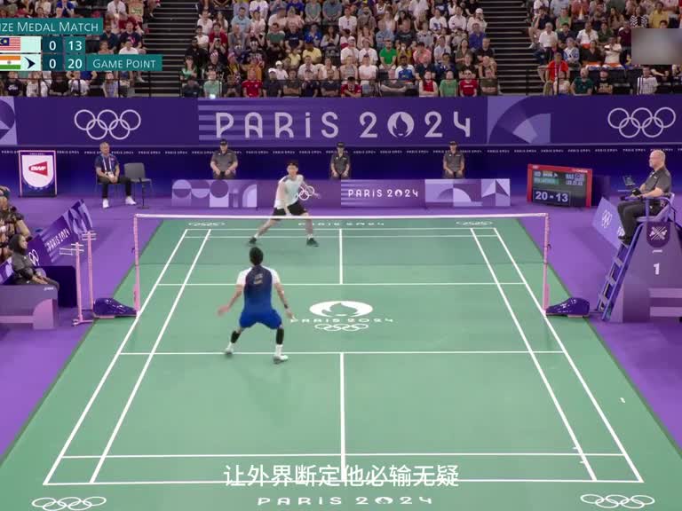 李梓嘉战胜拉克什亚夺冠，打破质疑与嘘声