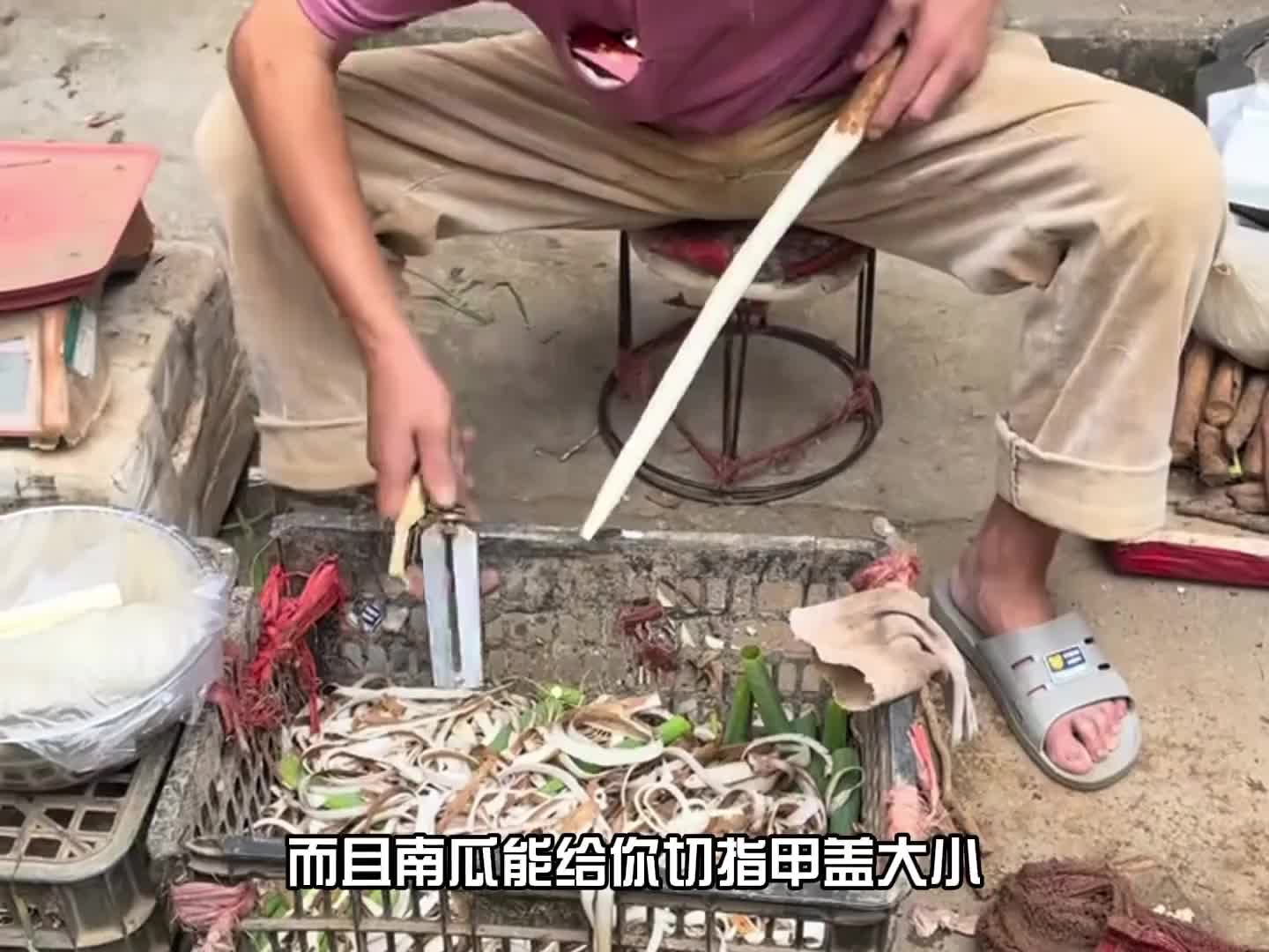 没想到就连菜市场的差异都这么大