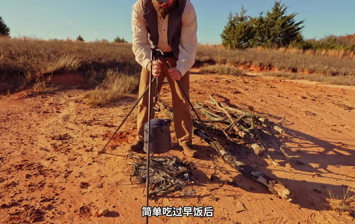 第1集：这样的野外生活，你喜欢吗