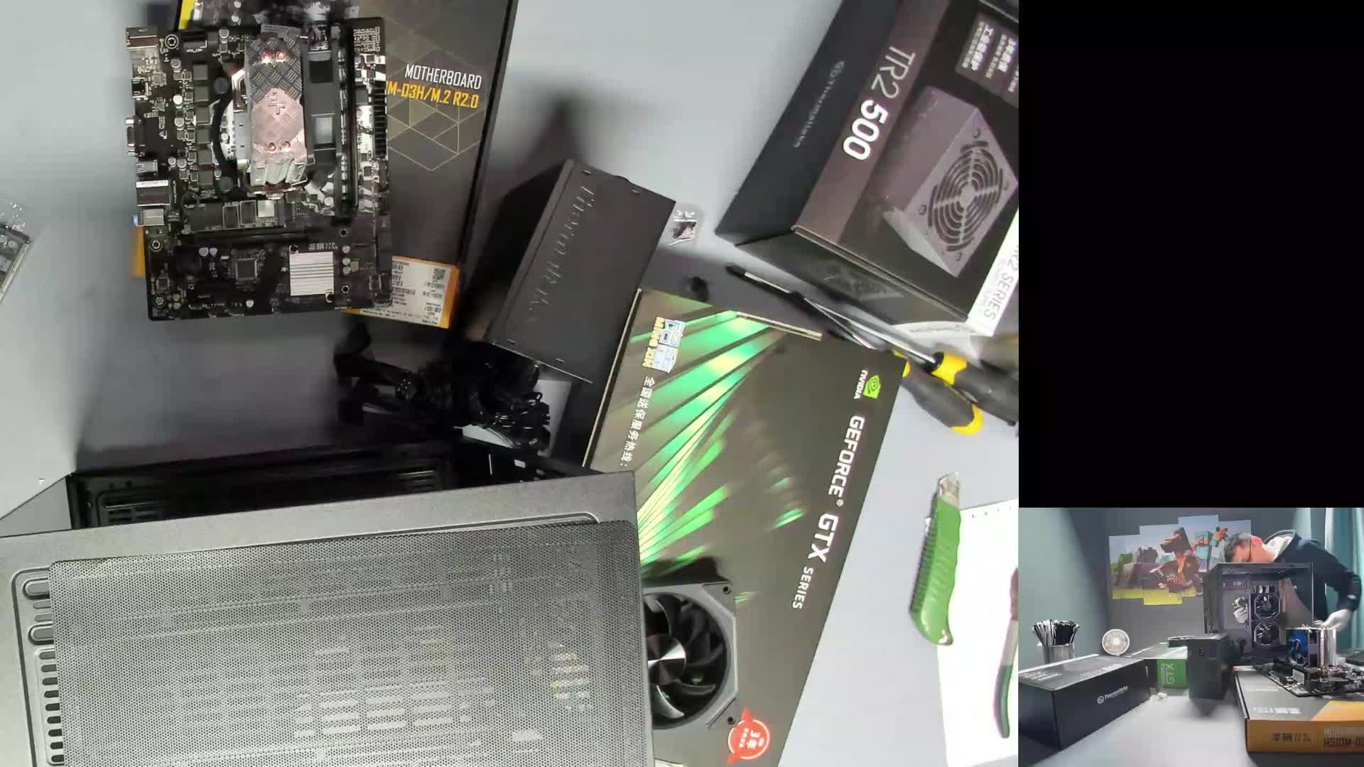 西安鹏*的装机录像11400F 1660S