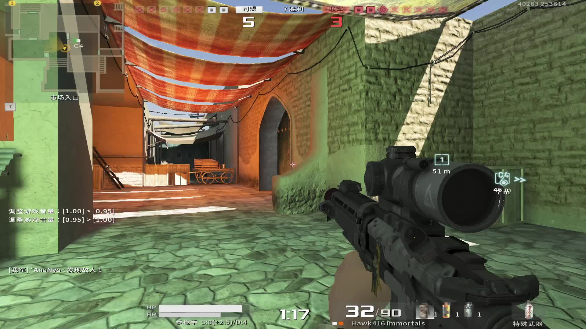 战地之王国际服：*AnaNyo-