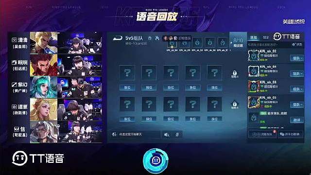 哈哈哈哈哈乐死了，小白熊:rng快输了，我真求你了