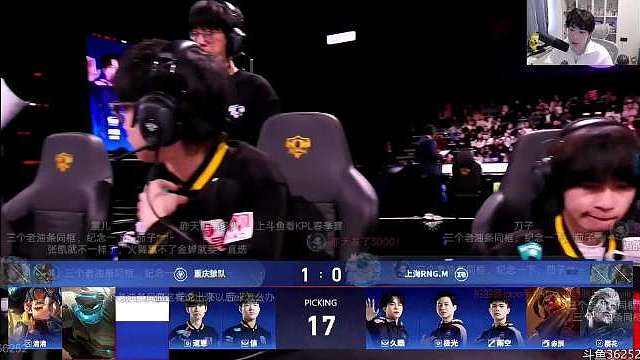 春季赛狼VSrngm第一句第二句 看看雨空喝道崽，清清几个小伙伴 ​​​