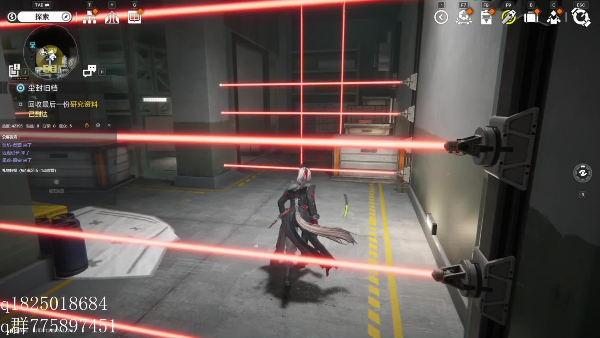 《明日方舟终末地》逆天bug