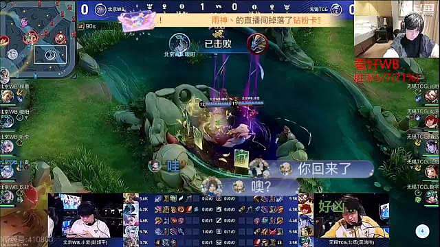 小白熊笑死人了：微博这边的人好时尚，每个人出的鞋都不一样  ​​​