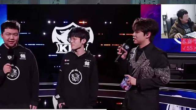 佳心赛后采访串小白熊！小白熊当场开串：你元坦玩得不如熊哥啊！敢串你熊哥！ 其实小白熊就6强的实力，但