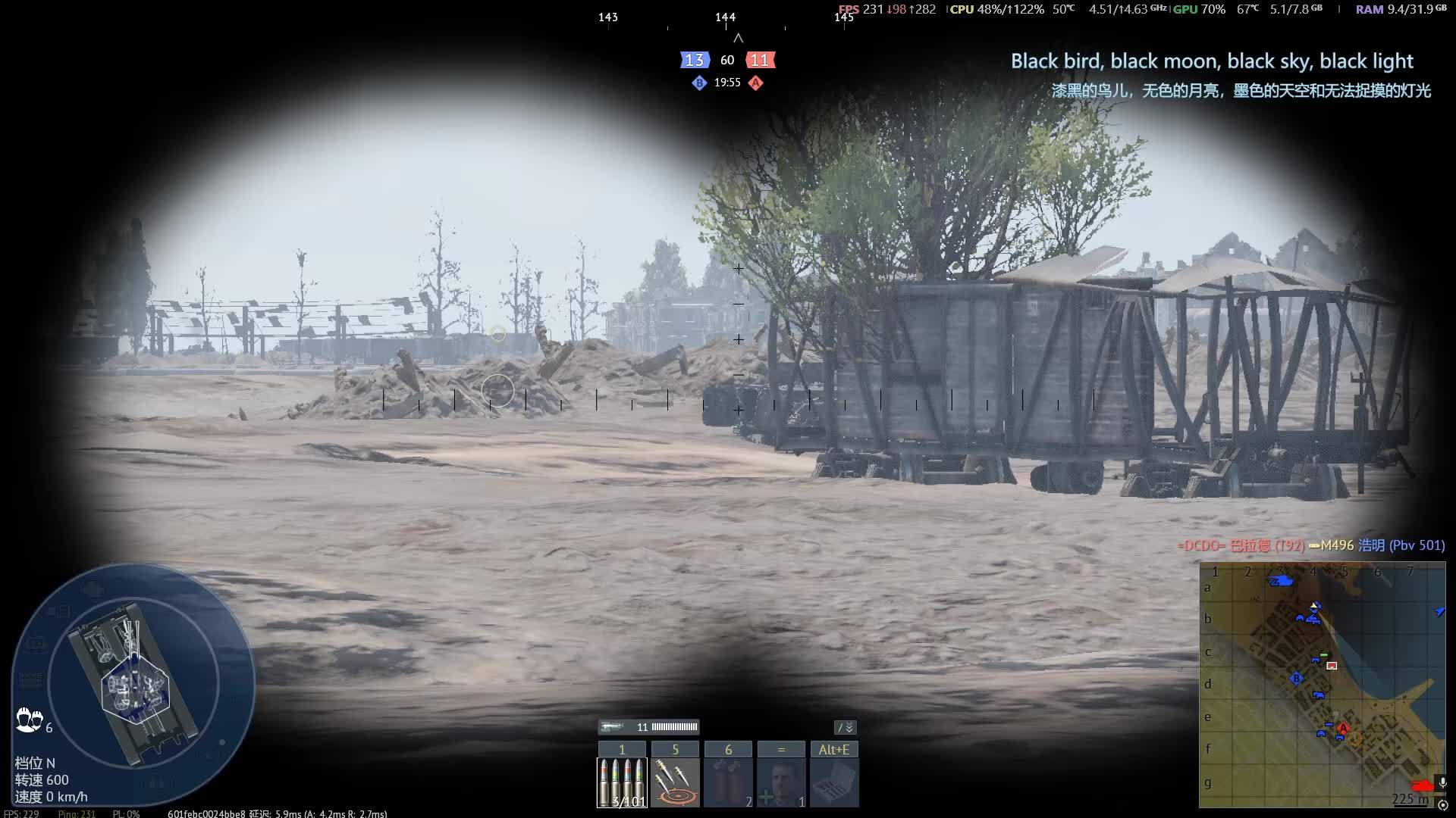 码头边上架炮就完事了