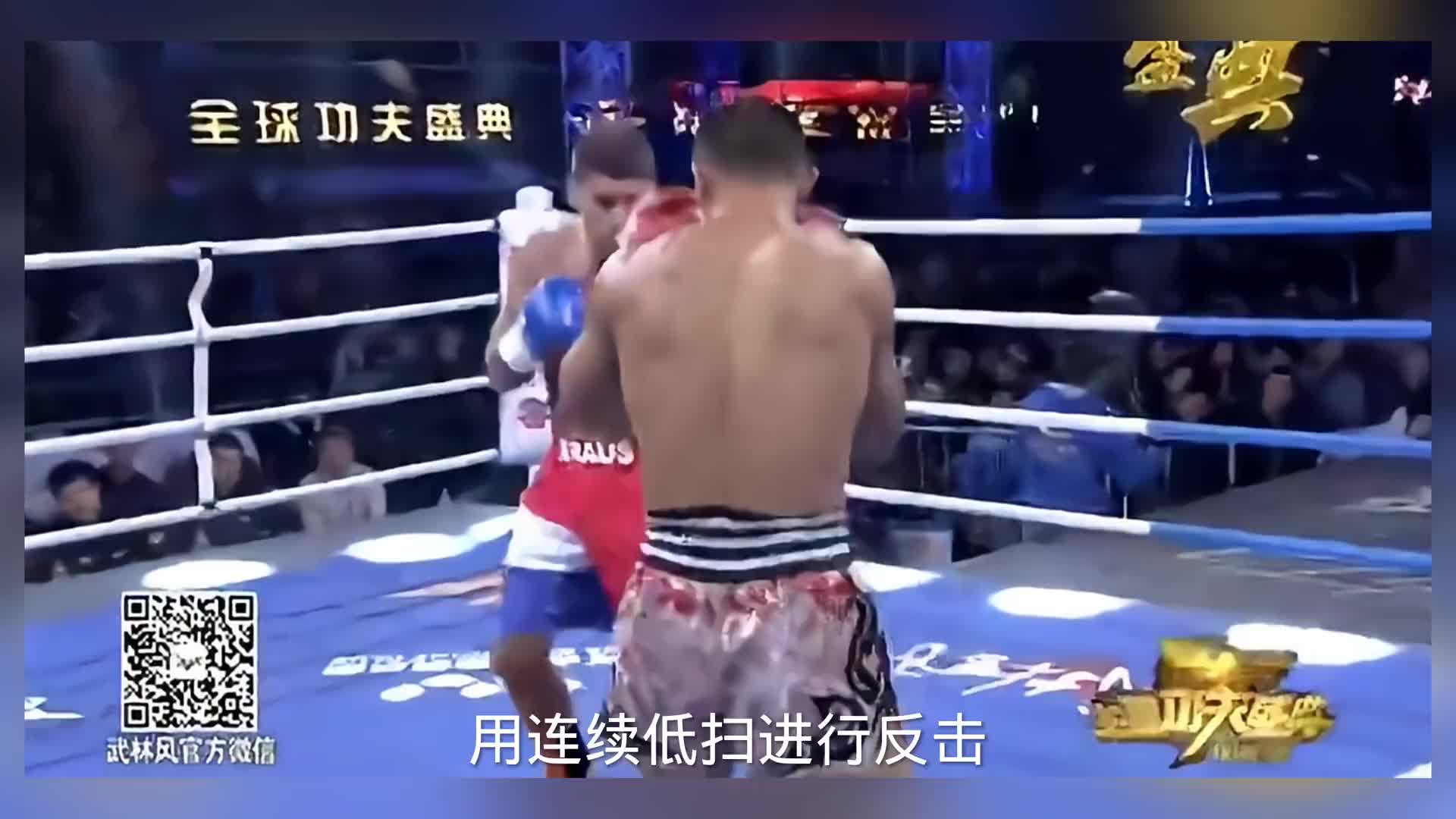 格斗天王克劳斯对华难求—败，周志鹏丝毫不信邪，用重拳粉碎对手