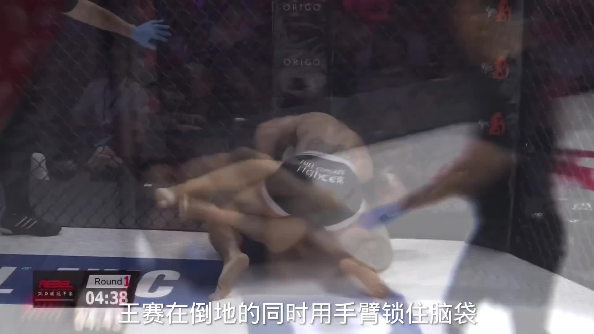 美国拳王调戏中国举牌女郎，还嚣张跋扈挑衅，被火麒麟王赛裸绞KO