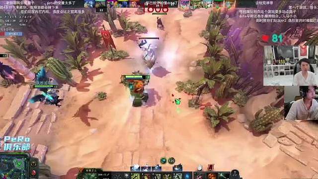 Doinb：英雄联盟太简单了，DOTA门槛太高。会玩DOTA才知道有多好玩。 好像更新完，刀塔比原来