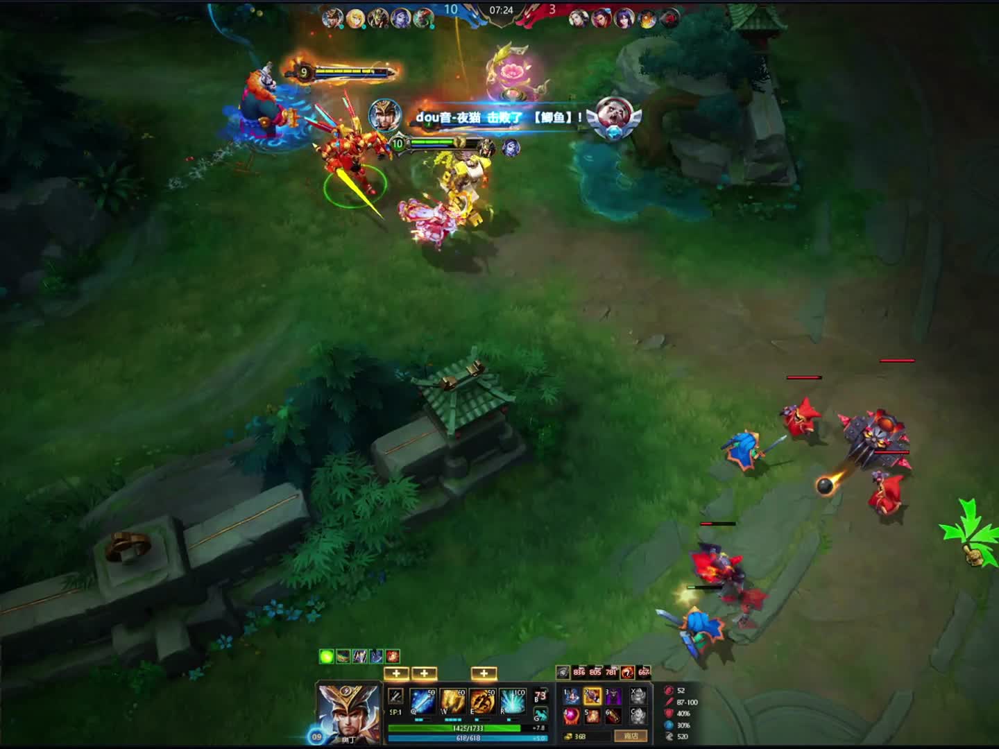 全是操作没有数值