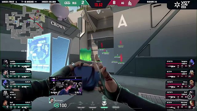 2026VCT CN启点赛丨BLG vs AG赛场回顾