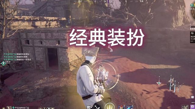 来个Ai学习我的打法然后我再学习Ai