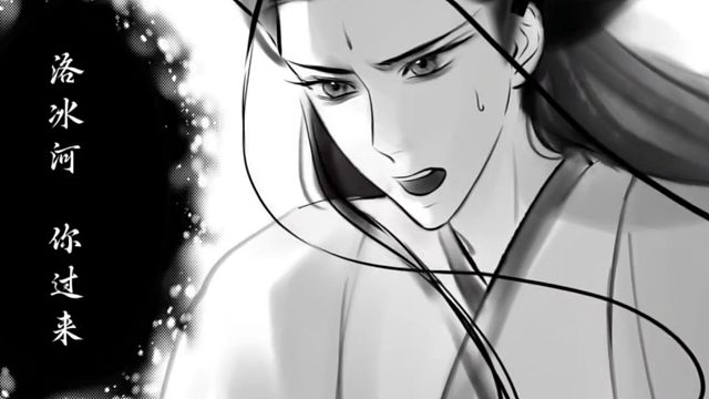 “世人说什么正邪两派，你的手我也不会放开”