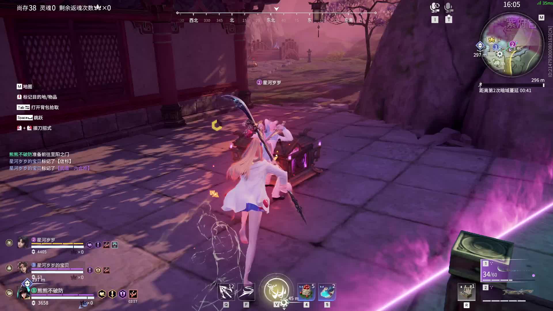 _决赛圈是噬魂斩豪爽