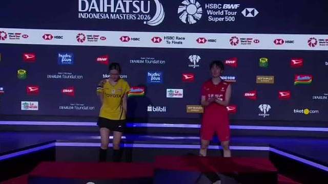 2026印尼大师赛陈雨菲新赛季第一冠 恭喜菲菲23-21 21-13碧查梦 加冕羽毛球2026印度尼