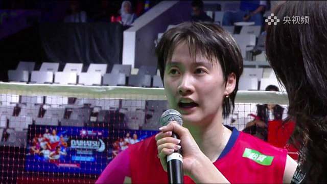 20260125印尼大师赛 女单决赛赛后采访颁奖仪式 ​​​