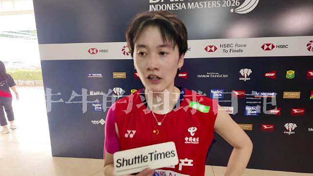 "但是我觉得还是要清楚现在自己的能力，然后自己的水平，然后再去努力。"  ​​​