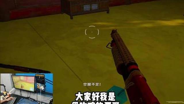 20W奖励，蓝战神衣我来了，凌晨的泰格，连夜打的素材，14杀出洗脚城！森哥