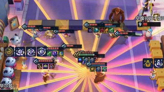 正经的教学！ 金铲铲英雄联盟传奇